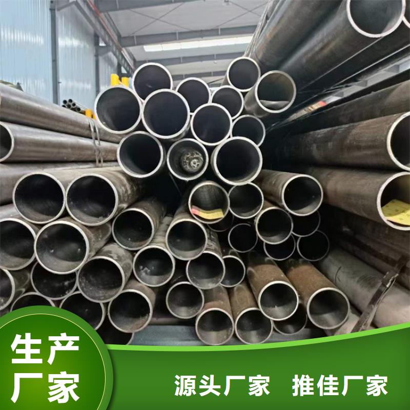 缸筒加工厂-视频-缸筒加工厂-山东省济宁市曲阜|泗水|济南|德州|潍坊|泰安|烟台|菏泽|东营当地服务商