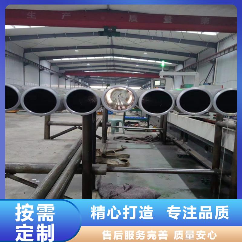 缸筒加工厂-视频-缸筒加工厂|辽宁省|大连|鞍山|丹东|葫芦岛|本溪