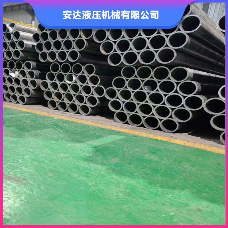 缸筒加工厂-视频-海南省缸筒加工厂-【本土】可服务区域海口|三亚