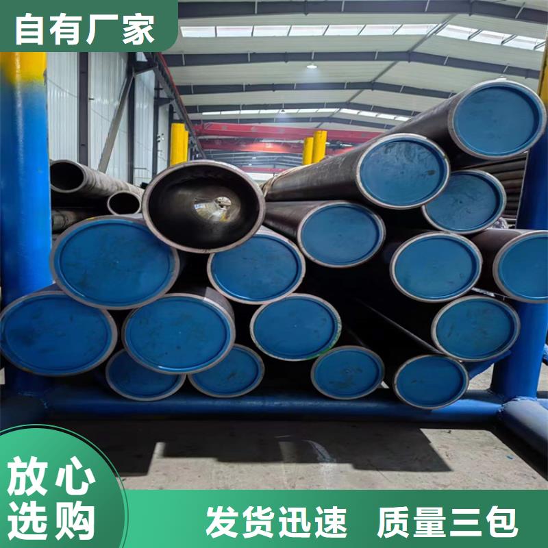 缸筒加工厂-视频-缸筒加工厂|孝感市|孝昌|应城|鄂州|荆州|荆门|随州