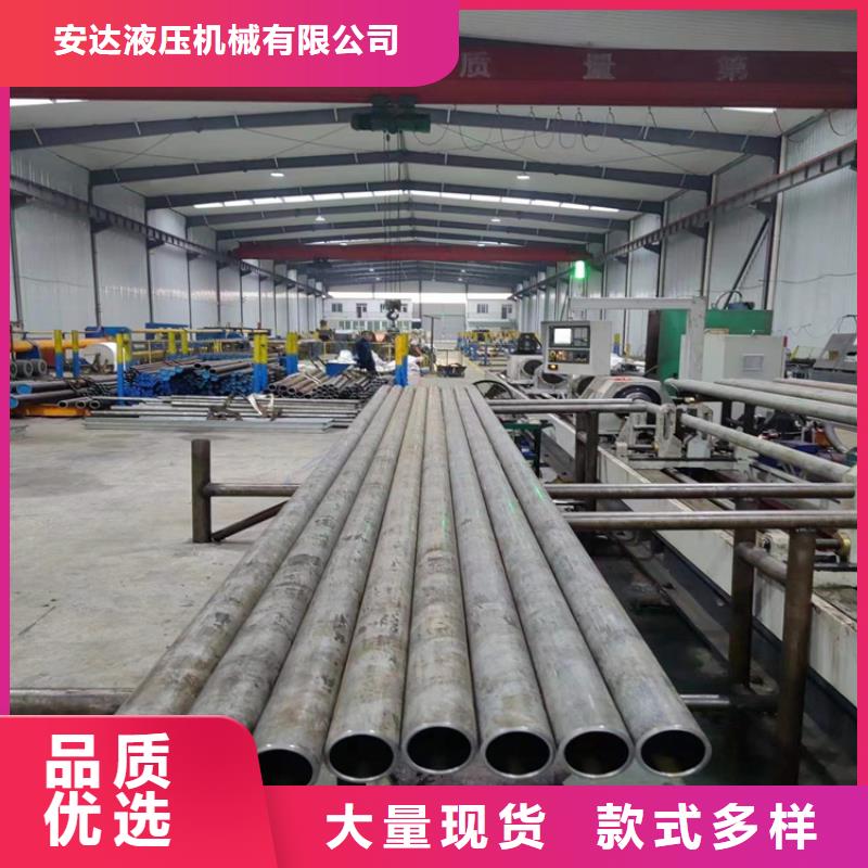 缸筒加工厂-视频-缸筒加工厂_贵州省市场覆盖六盘水|安顺|毕节|黔南|黔东南|贵阳等