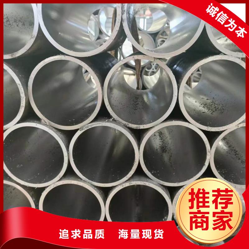 缸筒加工厂-视频-缸筒加工厂_贵州省市场覆盖六盘水|安顺|毕节|黔南|黔东南|贵阳等