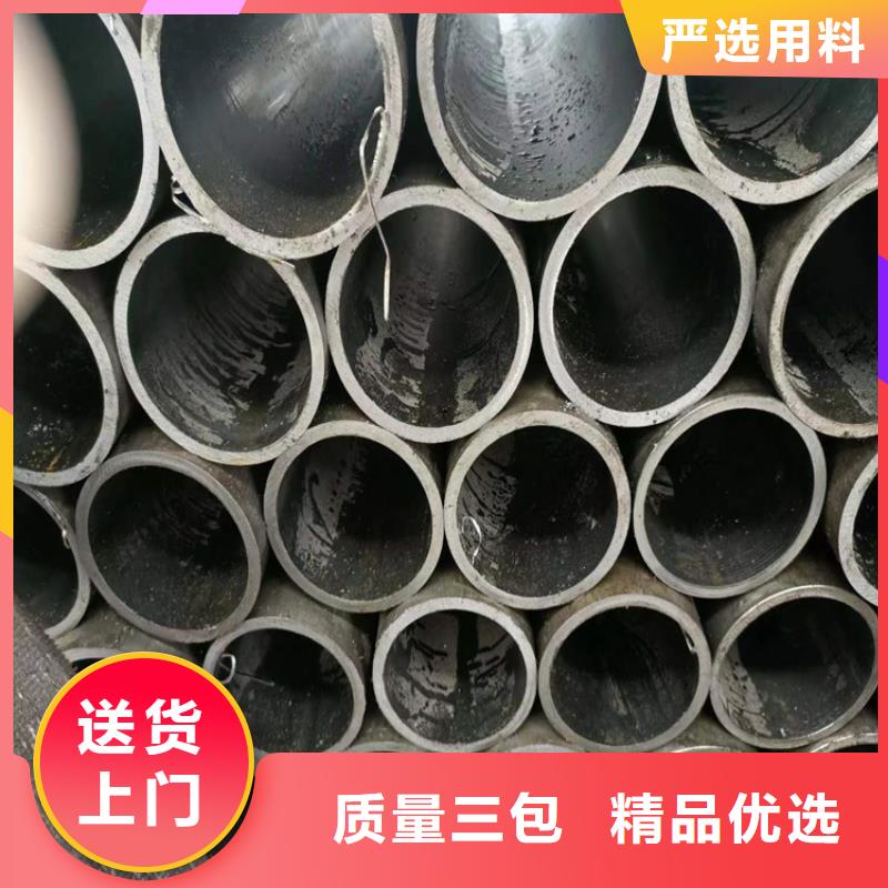 缸筒加工厂-视频-缸筒加工厂(安达)覆盖地域江苏省无锡市锡山|滨湖|徐州|扬州|镇江|常州|南京|连云港|泰州