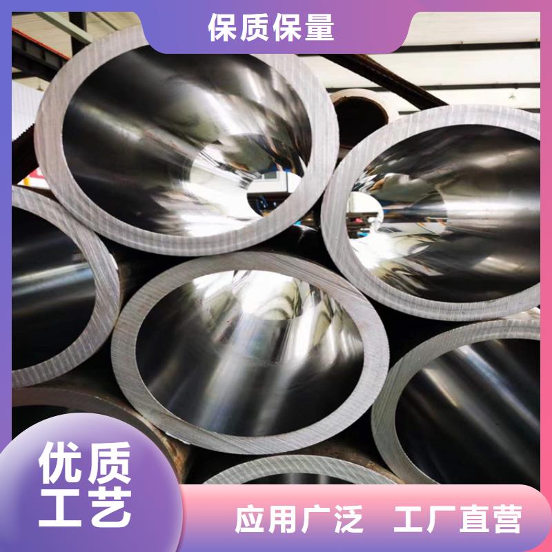 缸筒加工厂-视频-缸筒加工厂_贵州省市场覆盖六盘水|安顺|毕节|黔南|黔东南|贵阳等