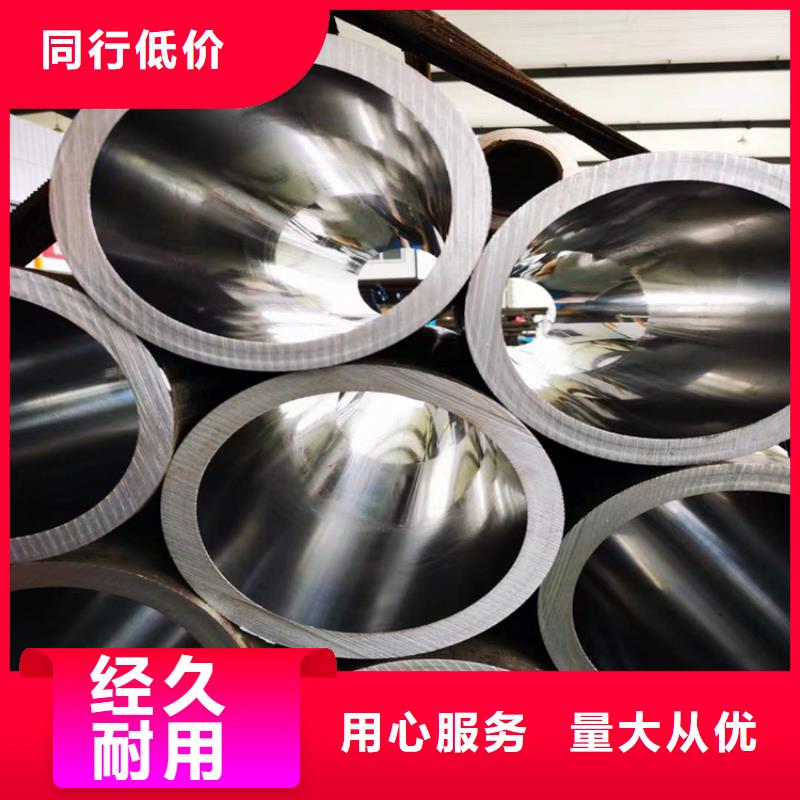 绗磨管_珩磨管生产厂家贴心服务