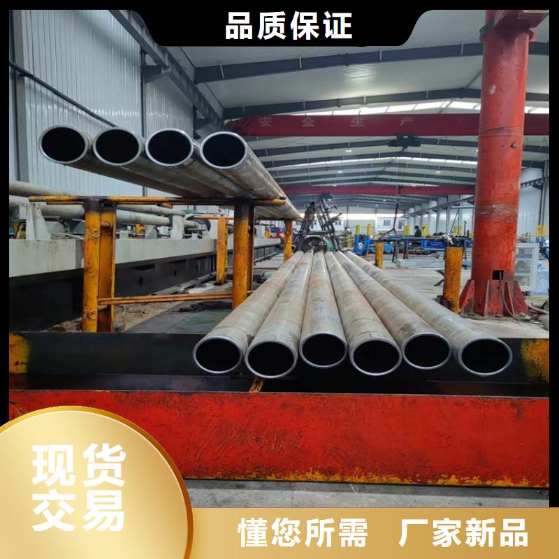 缸筒加工厂-视频-海南省缸筒加工厂-【本土】可服务区域海口|三亚