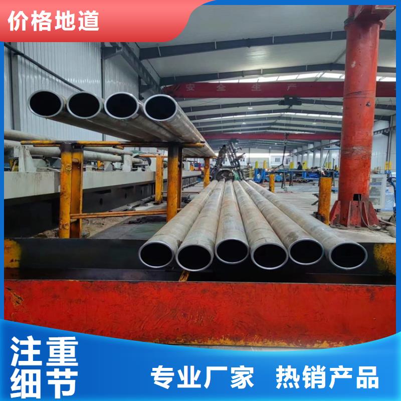 缸筒加工厂-视频-缸筒加工厂|西宁市|湟源|湟中|海西|玉树|果洛|黄南