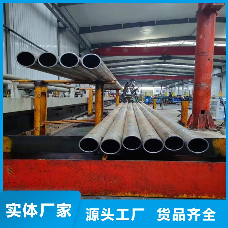 缸筒加工厂-视频-辽宁省锦州市安达缸筒加工厂可服务区域义县|凌河|盘锦|葫芦岛|铁岭|鞍山|沈阳|辽阳等