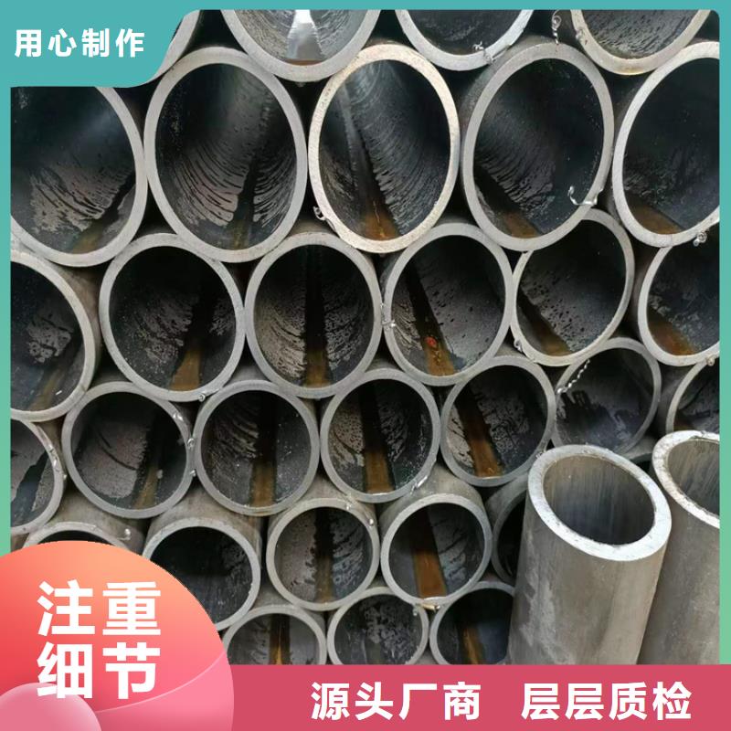 缸筒加工厂-视频-缸筒加工厂(安达)覆盖地域江苏省无锡市锡山|滨湖|徐州|扬州|镇江|常州|南京|连云港|泰州