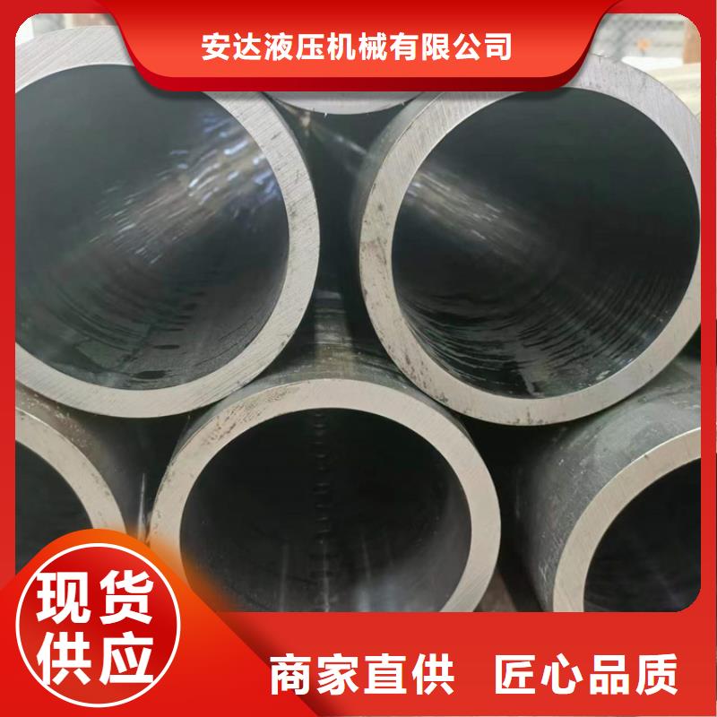 绗磨管液压气缸客户满意度高