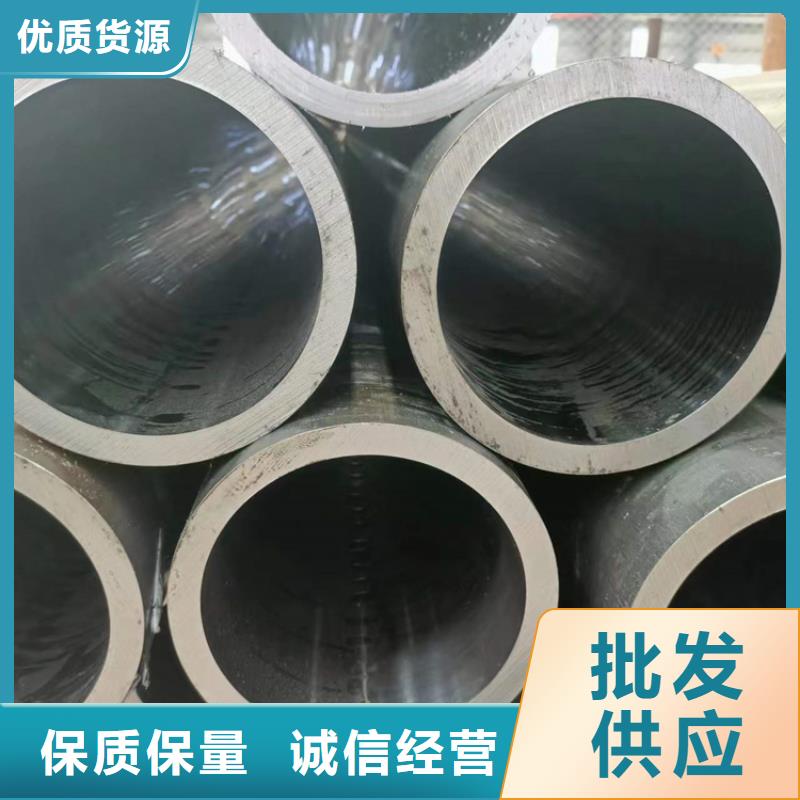 缸筒加工厂-视频-河南省信阳市|固始|商城|三门峡|郑州|焦作|开封缸筒加工厂-安达