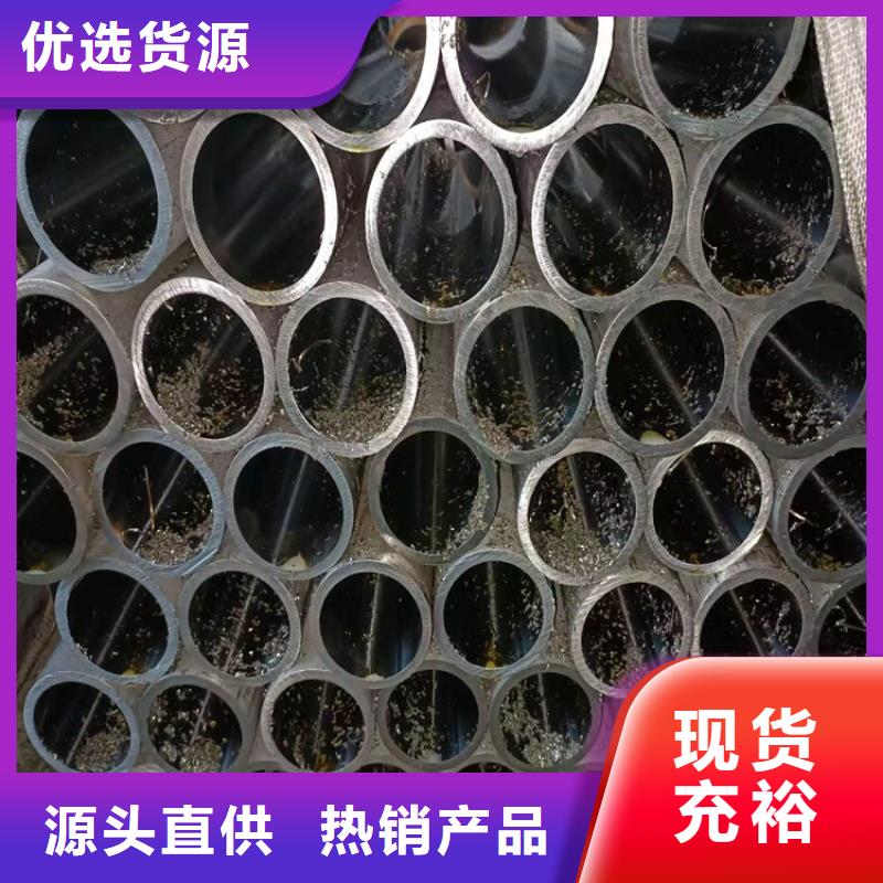 缸筒加工厂-视频-缸筒加工厂|辽宁省|大连|鞍山|丹东|葫芦岛|本溪