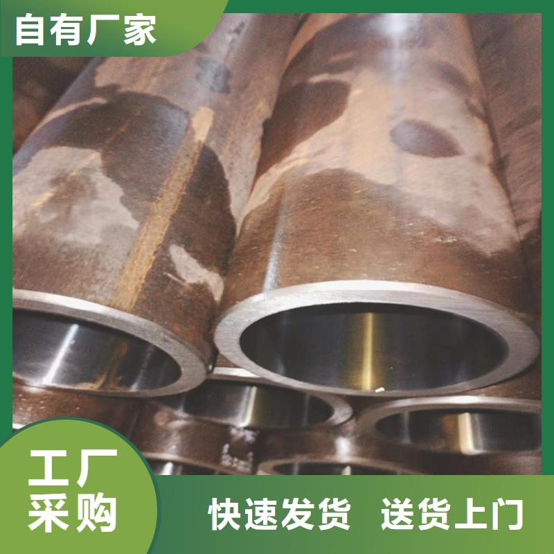缸筒加工厂-视频-缸筒加工厂-广西省北海市合浦|银海|来宾|钦州|贵港|防城港【本土】厂家