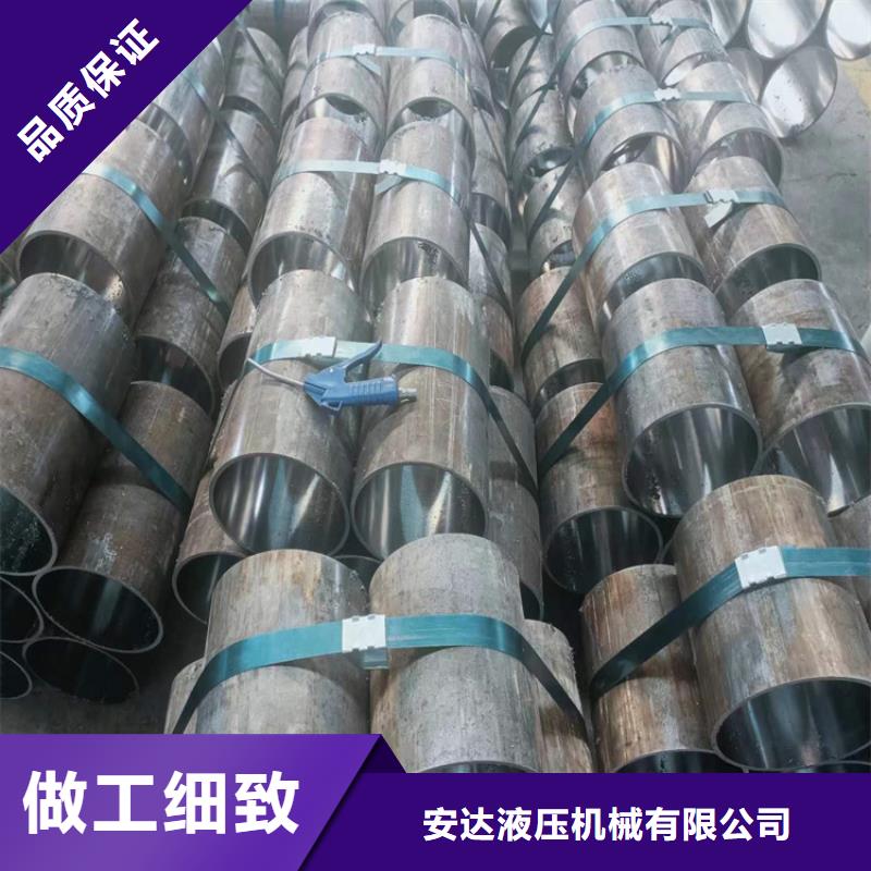 缸筒加工厂-视频-缸筒加工厂-山东省济宁市曲阜|泗水|济南|德州|潍坊|泰安|烟台|菏泽|东营当地服务商