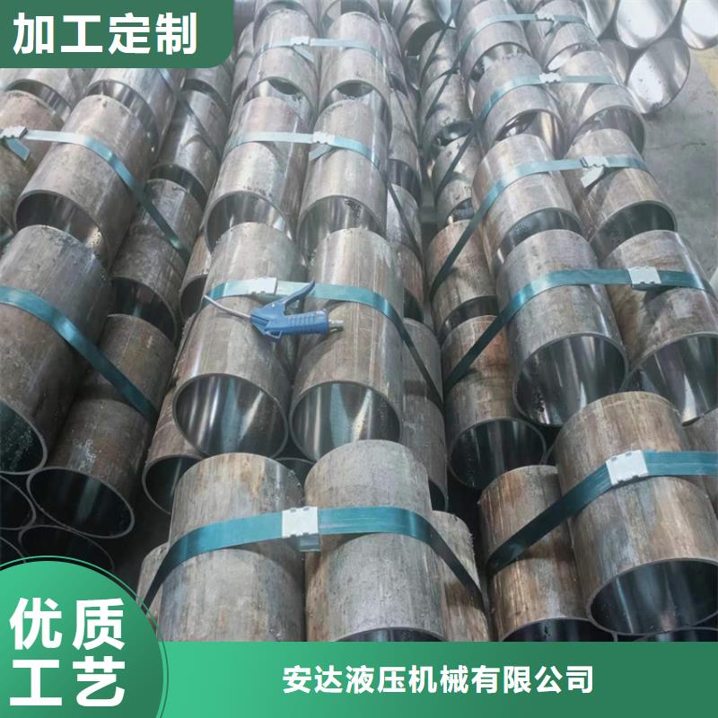 缸筒加工厂-视频-丽江市缸筒加工厂-【此地】可服务区域华坪|永胜|迪庆|红河|临沧|玉溪|楚雄|文山