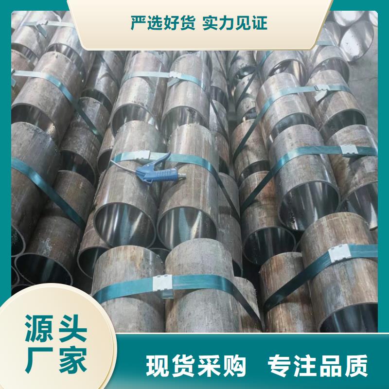 缸筒加工厂-视频-缸筒加工厂_贵州省市场覆盖六盘水|安顺|毕节|黔南|黔东南|贵阳等