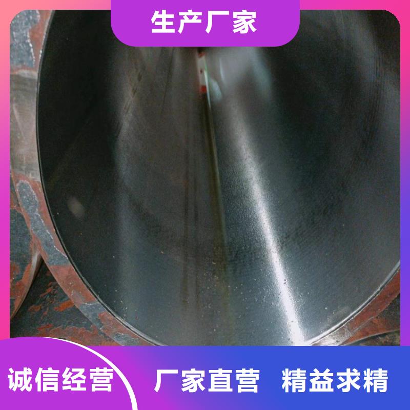 缸筒加工厂-视频-缸筒加工厂(安达)覆盖地域江苏省无锡市锡山|滨湖|徐州|扬州|镇江|常州|南京|连云港|泰州