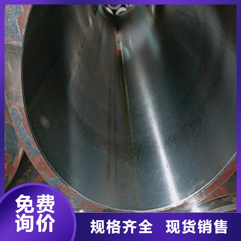 研磨缸筒价格实惠