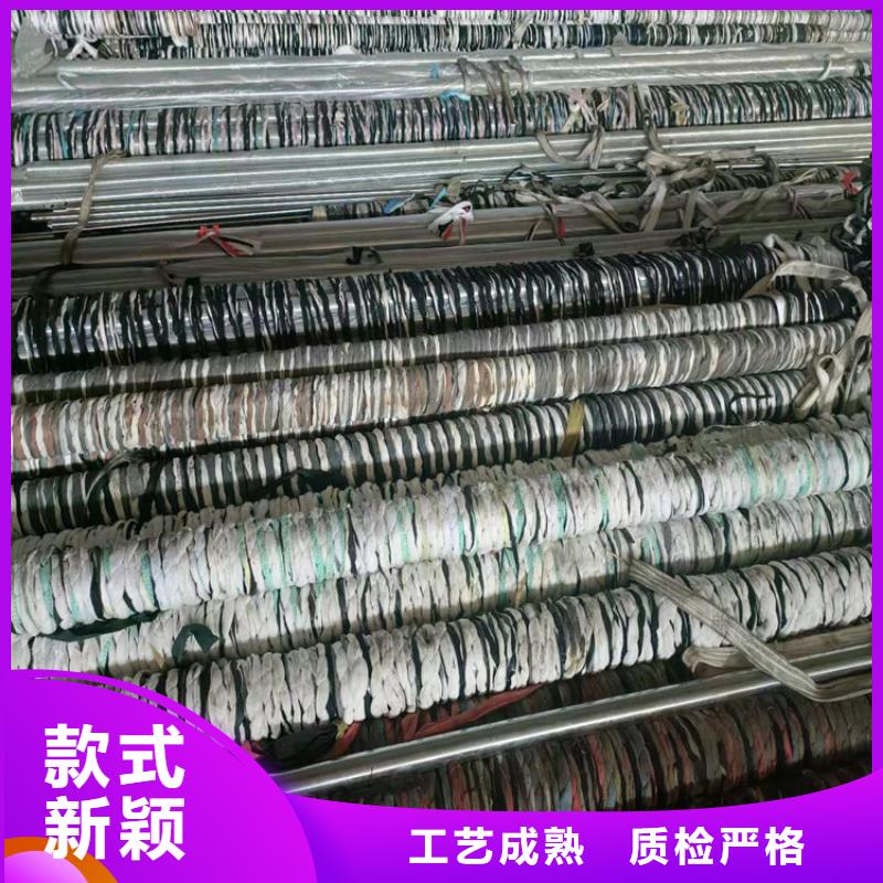 20#油缸管经久耐用