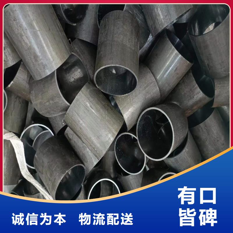 缸筒加工厂-视频-顺城|东洲|锦州|营口|沈阳|朝阳|丹东缸筒加工厂厂家直发-液压机械(抚顺市分公司)