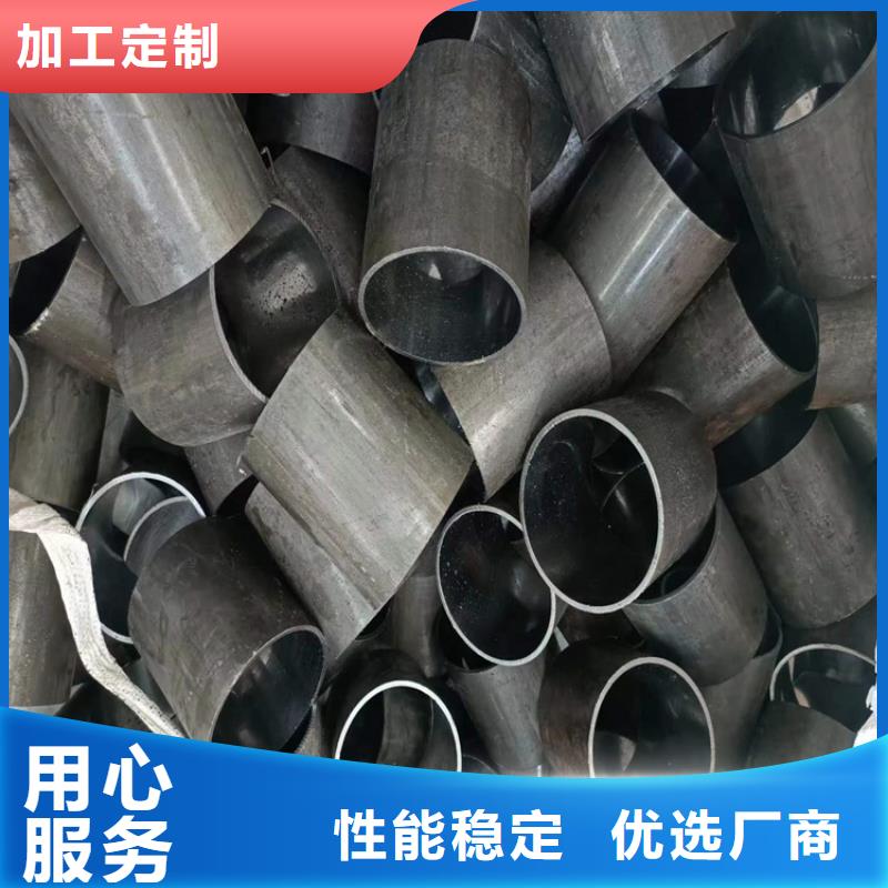 缸筒加工厂-视频-缸筒加工厂(安达)覆盖地域江苏省无锡市锡山|滨湖|徐州|扬州|镇江|常州|南京|连云港|泰州