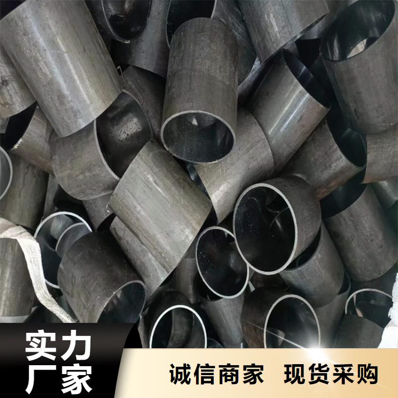 缸筒加工厂-视频-缸筒加工厂(安达)覆盖地域江苏省无锡市锡山|滨湖|徐州|扬州|镇江|常州|南京|连云港|泰州
