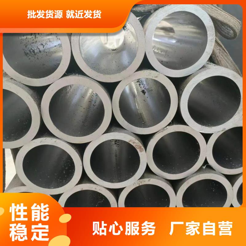 缸筒加工厂-视频-缸筒加工厂|西宁市|湟源|湟中|海西|玉树|果洛|黄南