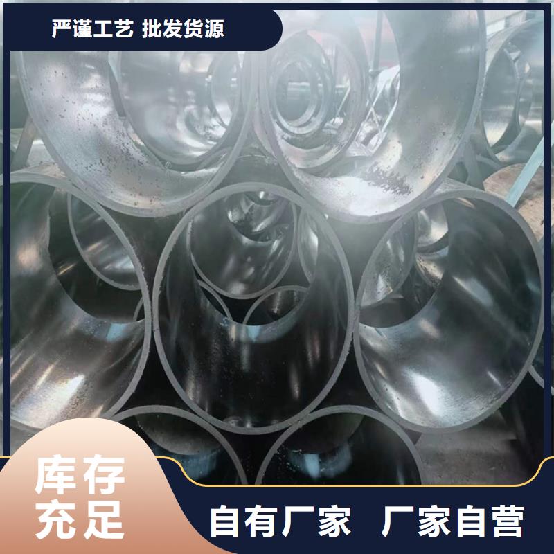 缸筒加工厂-视频-顺城|东洲|锦州|营口|沈阳|朝阳|丹东缸筒加工厂厂家直发-液压机械(抚顺市分公司)