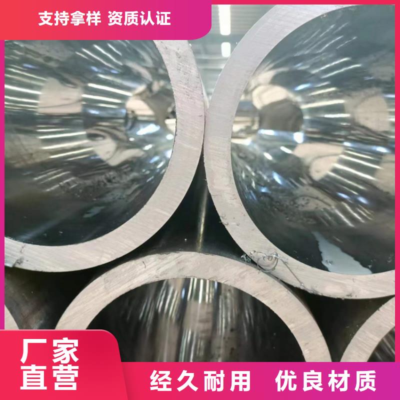 绗磨管,大口径液压钢管不只是质量好
