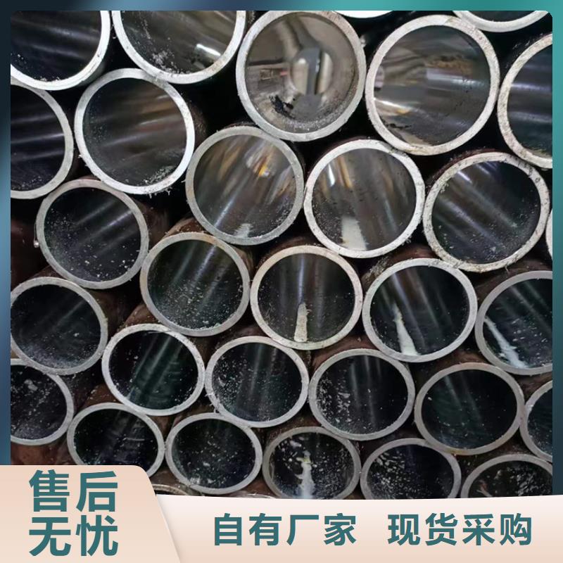 绗磨管_【液压油缸管加工厂】免费安装