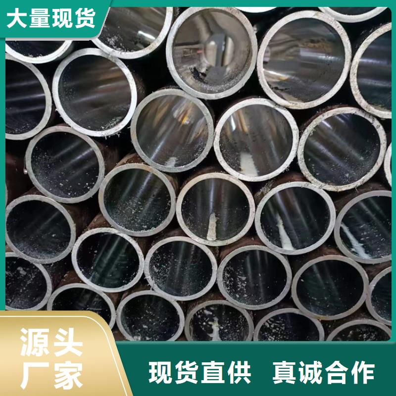 缸筒加工厂-视频-顺城|东洲|锦州|营口|沈阳|朝阳|丹东缸筒加工厂厂家直发-液压机械(抚顺市分公司)