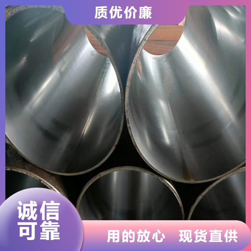 缸筒加工厂-视频-缸筒加工厂|辽宁省|大连|鞍山|丹东|葫芦岛|本溪