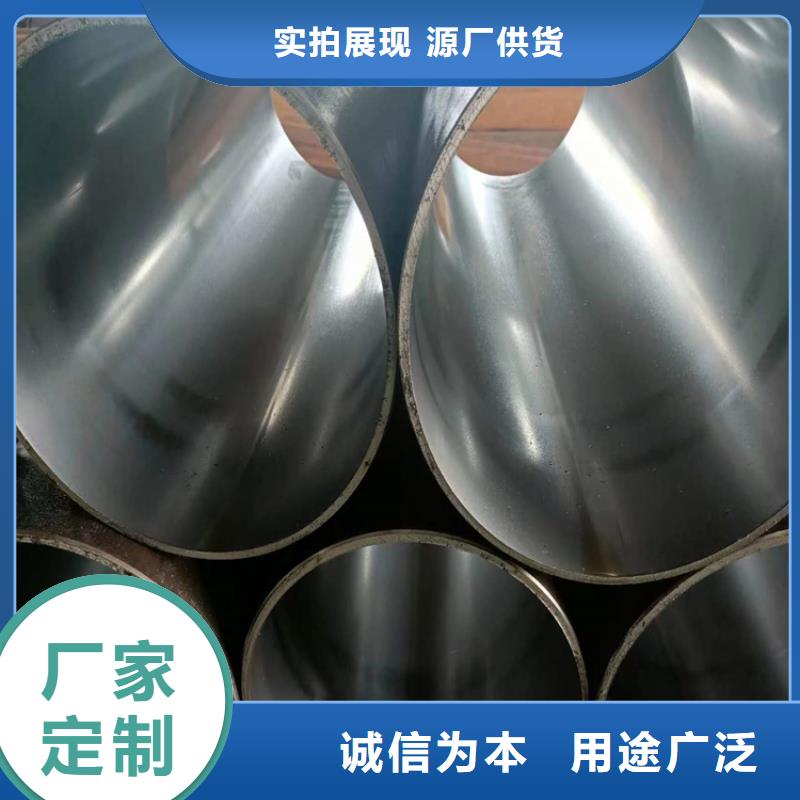 20#油缸管经久耐用