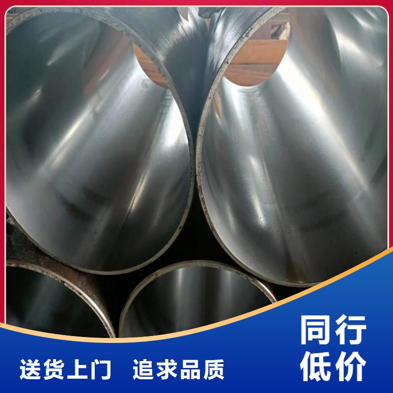 缸筒加工厂-视频-缸筒加工厂|孝感市|孝昌|应城|鄂州|荆州|荆门|随州