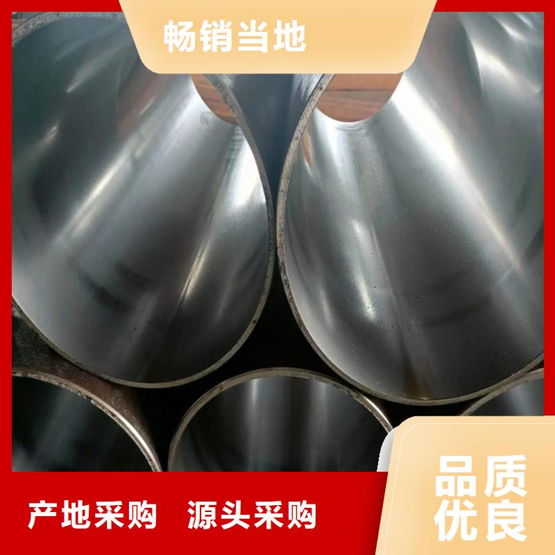 缸筒加工厂-视频-顺城|东洲|锦州|营口|沈阳|朝阳|丹东缸筒加工厂厂家直发-液压机械(抚顺市分公司)