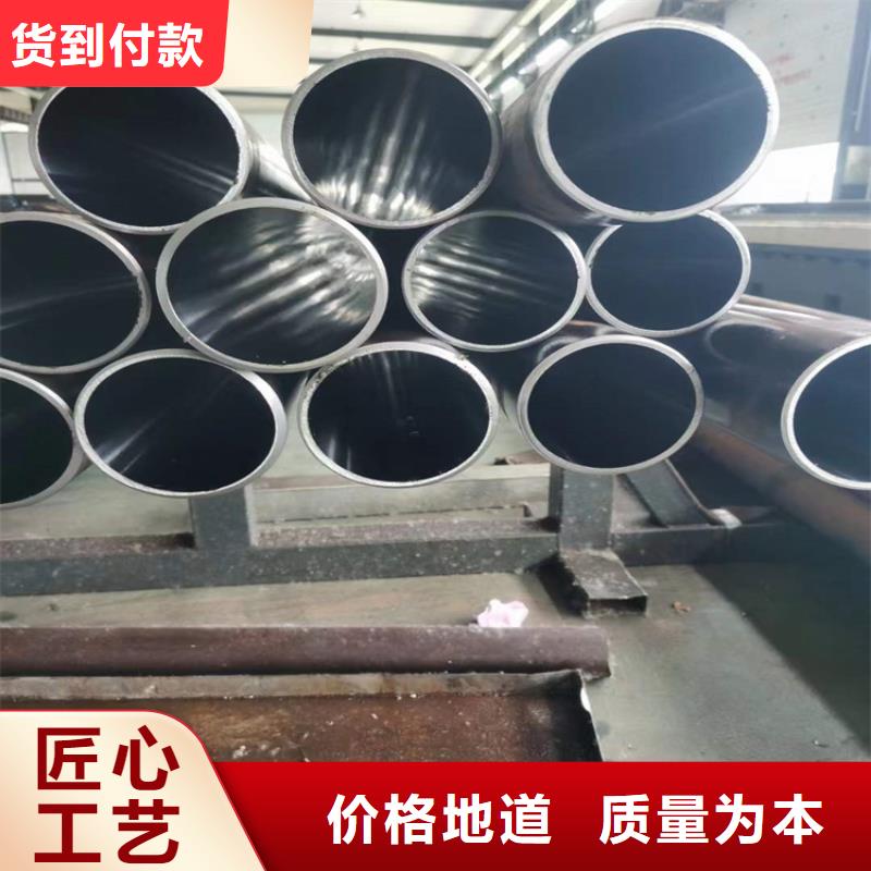 缸筒加工厂-视频-缸筒加工厂-液压机械(梧州市分公司)服务区域苍梧|藤县|贺州|来宾|钦州|玉林|河池|防城港|柳州