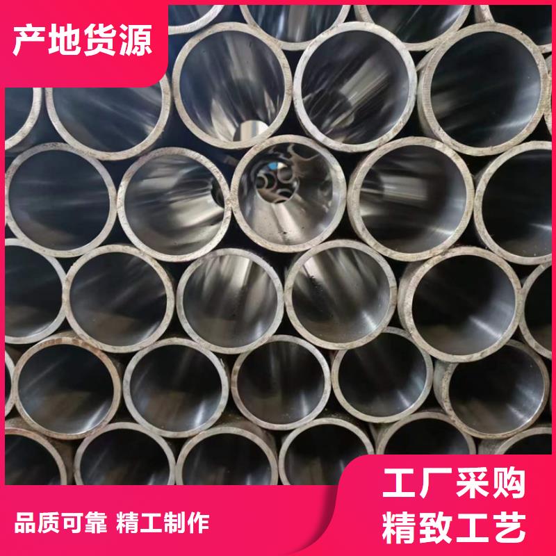 缸筒加工厂-视频-河南省信阳市|固始|商城|三门峡|郑州|焦作|开封缸筒加工厂-安达