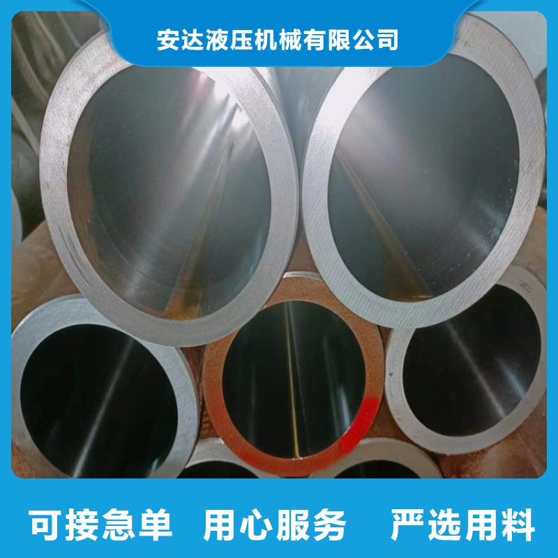 绗磨管液压气缸客户满意度高