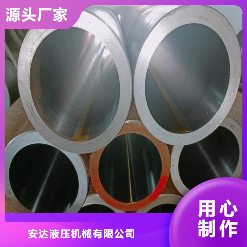 绗磨管镀铬活塞杆好产品好服务