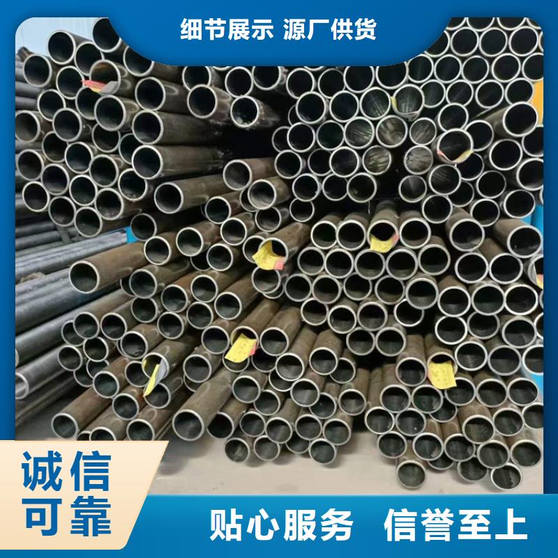 缸筒加工厂-视频-缸筒加工厂(安达)覆盖地域江苏省无锡市锡山|滨湖|徐州|扬州|镇江|常州|南京|连云港|泰州