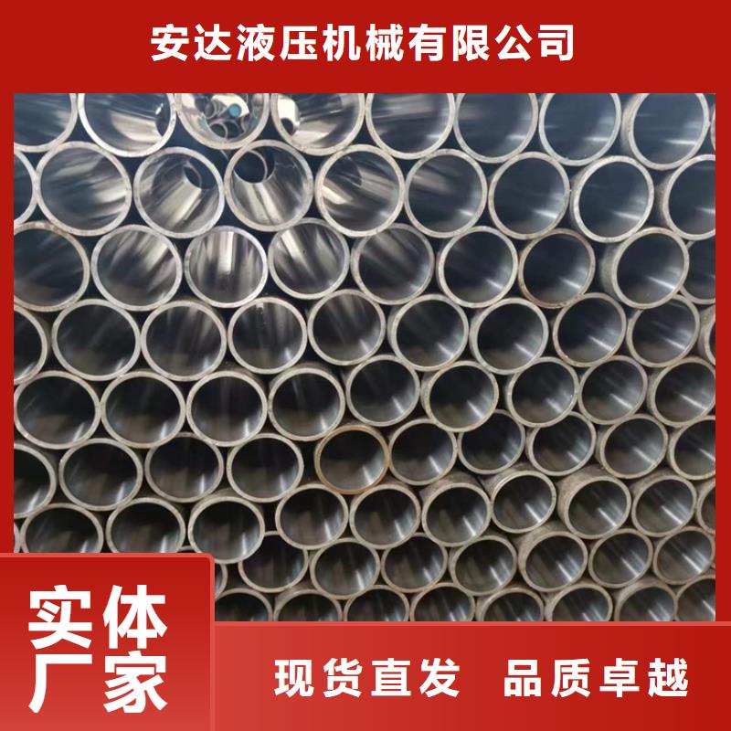 缸筒加工厂-视频-缸筒加工厂|辽宁省|大连|鞍山|丹东|葫芦岛|本溪