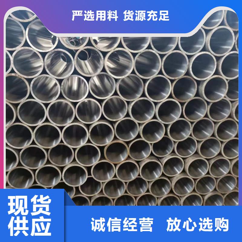 缸筒加工厂-视频-海南省缸筒加工厂-【本土】可服务区域海口|三亚