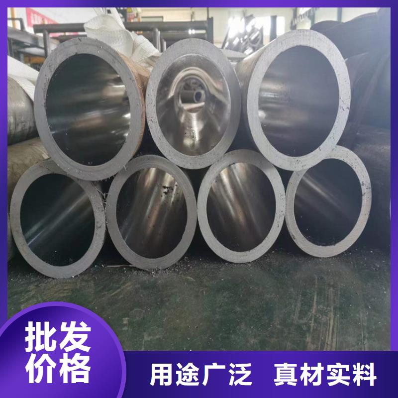 缸筒加工厂-视频-河南省信阳市|固始|商城|三门峡|郑州|焦作|开封缸筒加工厂-安达