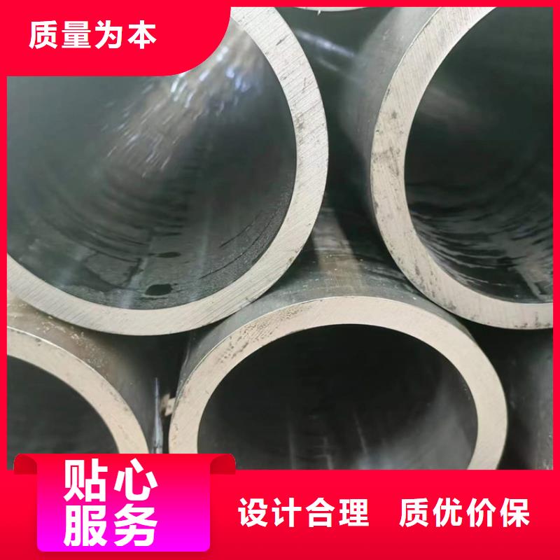 缸筒加工厂-视频-缸筒加工厂|辽宁省|大连|鞍山|丹东|葫芦岛|本溪