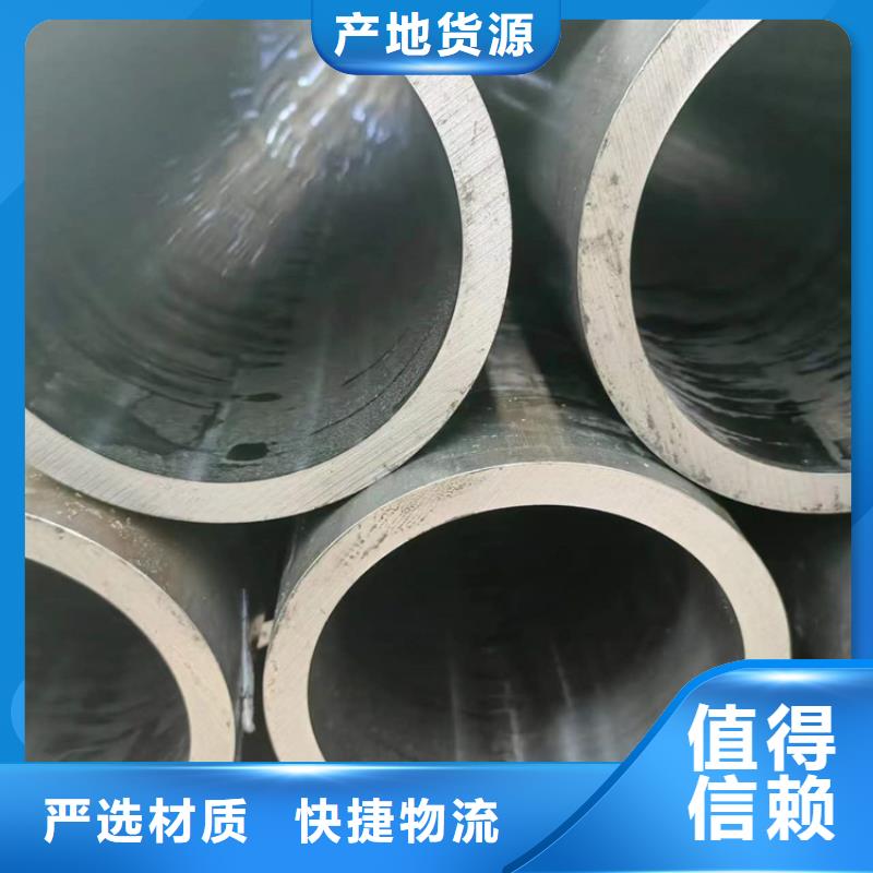 缸筒加工厂-视频-辽宁省锦州市安达缸筒加工厂可服务区域义县|凌河|盘锦|葫芦岛|铁岭|鞍山|沈阳|辽阳等
