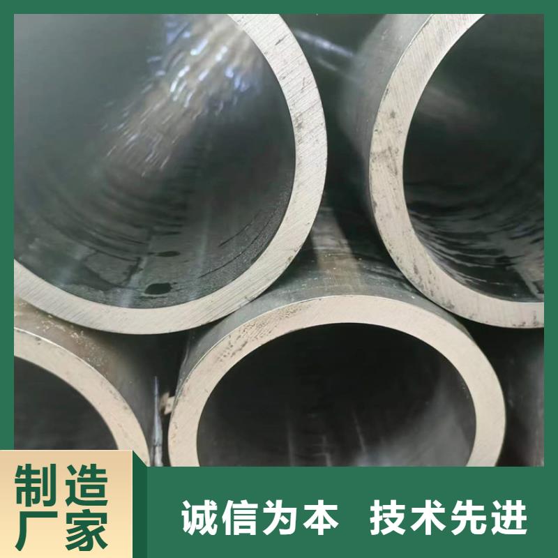 缸筒加工厂-视频-缸筒加工厂-山东省济宁市曲阜|泗水|济南|德州|潍坊|泰安|烟台|菏泽|东营当地服务商