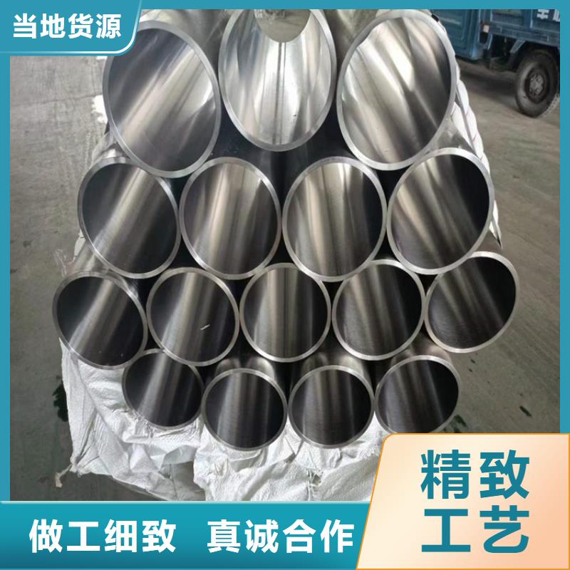 绗磨管,大口径液压钢管不只是质量好