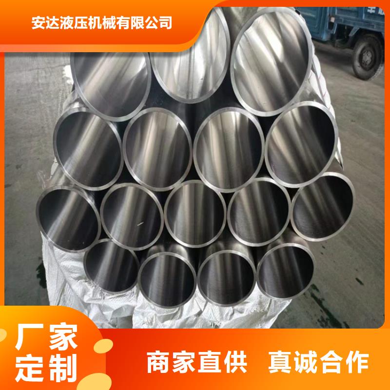 缸筒加工厂-视频-缸筒加工厂-广西省北海市合浦|银海|来宾|钦州|贵港|防城港【本土】厂家