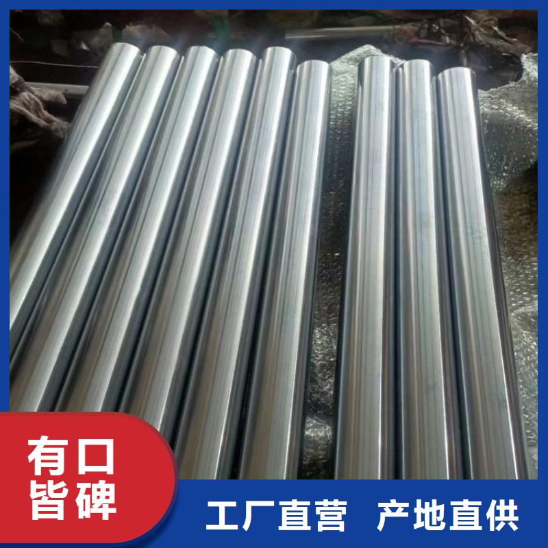缸筒加工厂-视频-顺城|东洲|锦州|营口|沈阳|朝阳|丹东缸筒加工厂厂家直发-液压机械(抚顺市分公司)