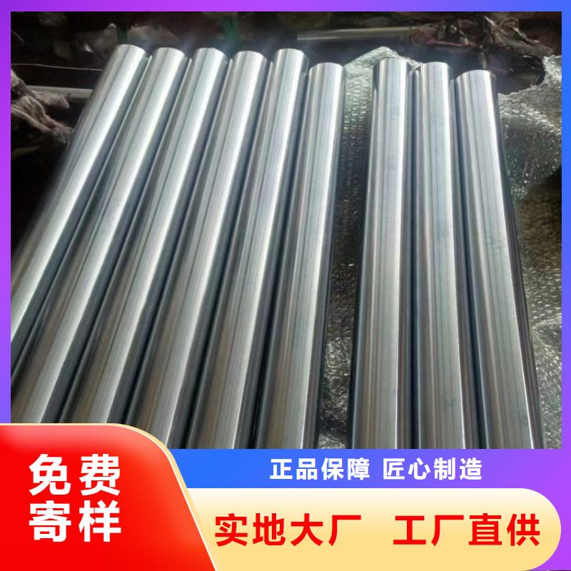 缸筒加工厂-视频-缸筒加工厂-山东省济宁市曲阜|泗水|济南|德州|潍坊|泰安|烟台|菏泽|东营当地服务商